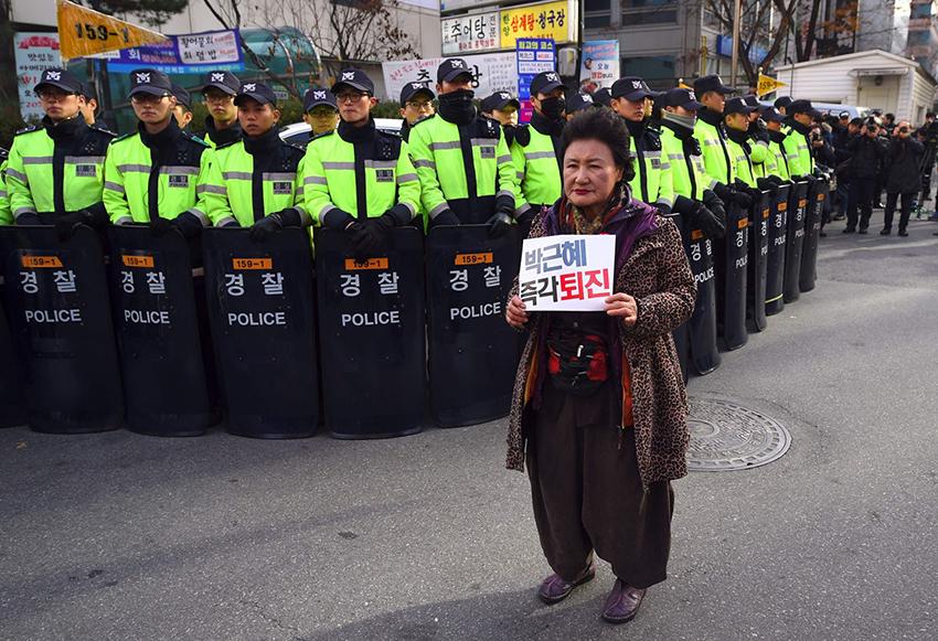 korea