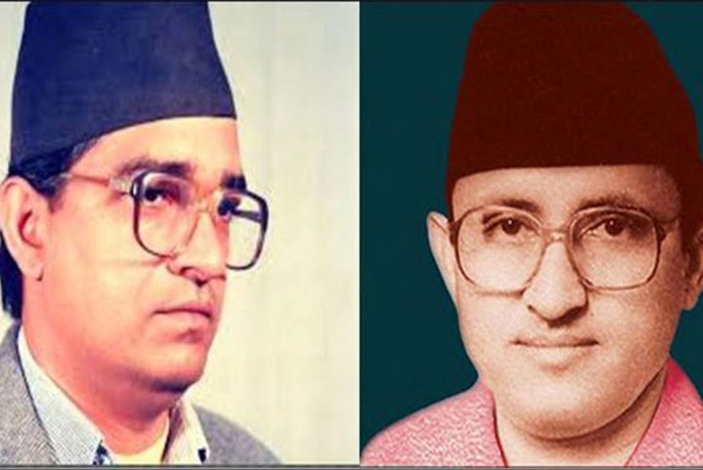 आज २६ औं मदन–आश्रित स्मृति दिवस मनाईयो – BRTNepal